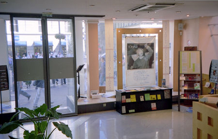 Centenaire 2001 : Exposition - Office de la Culture - Marseille
